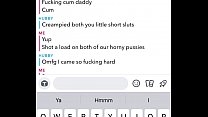 Секстинг и рогоносство мужа в Snapchat